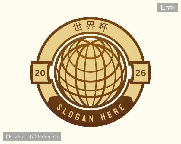 发现世界杯中心
